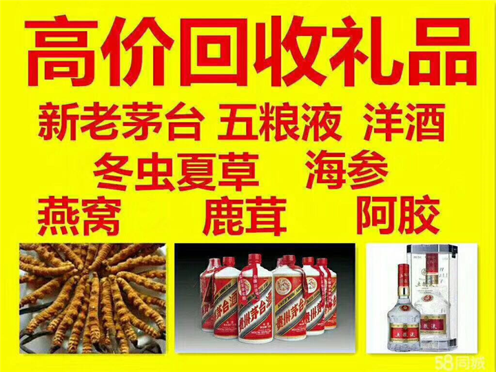 海勃湾案例展示